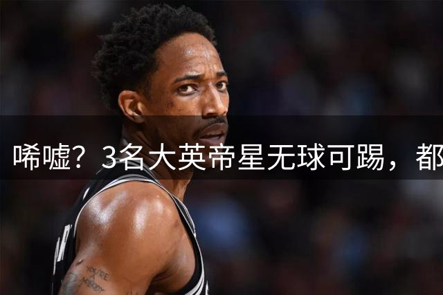 about image